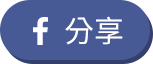 fbShare